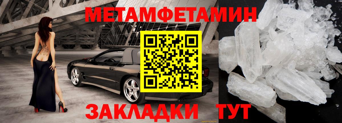 Заводоуковск  АМФ  АМФ  Вход с VPN  АМФ 97% 