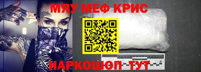 герыч Ликино-Дулёво