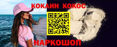 герыч Ликино-Дулёво