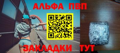 герыч Ликино-Дулёво