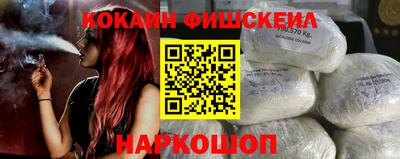 герыч Ликино-Дулёво