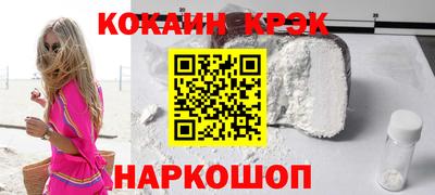 герыч Ликино-Дулёво