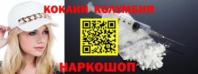 дмт Лесосибирск