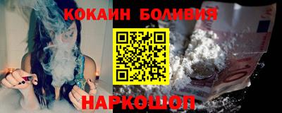 дмт Лесосибирск