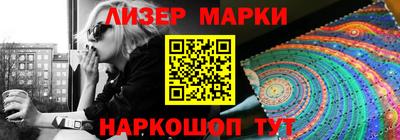 дмт Лесосибирск