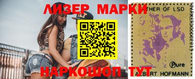 меф VHQ Ливны