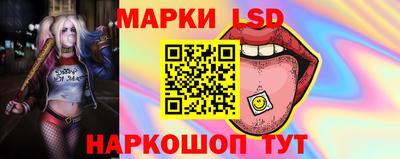 меф VHQ Ливны