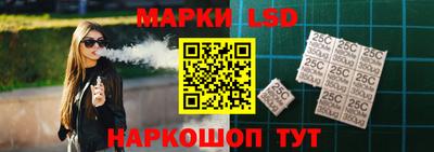 меф VHQ Ливны