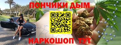 герыч Ликино-Дулёво