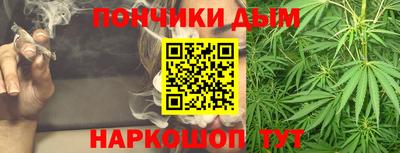 дмт Лесосибирск