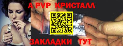 дмт Лесосибирск