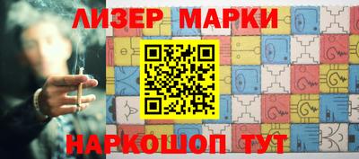 дмт Лесосибирск