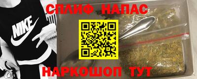 дмт Лесосибирск