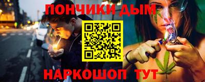 герыч Ликино-Дулёво