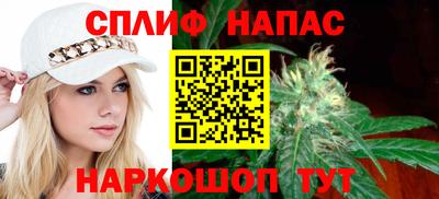 герыч Ликино-Дулёво