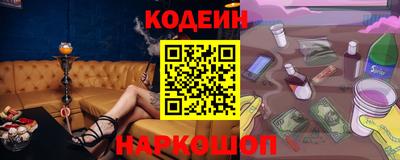 дмт Лесосибирск