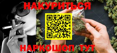 герыч Ликино-Дулёво