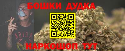 меф VHQ Ливны