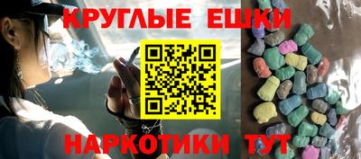 дмт Лесосибирск