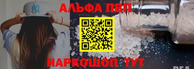 дмт Лесосибирск