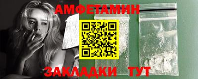 герыч Ликино-Дулёво
