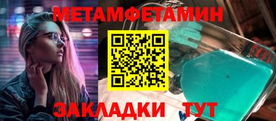 герыч Ликино-Дулёво