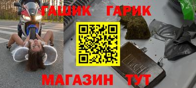 дмт Лесосибирск