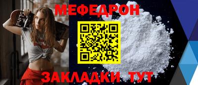 дмт Лесосибирск