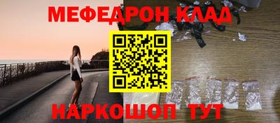 дмт Лесосибирск