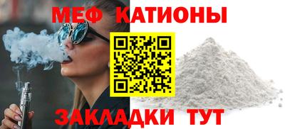 герыч Ликино-Дулёво